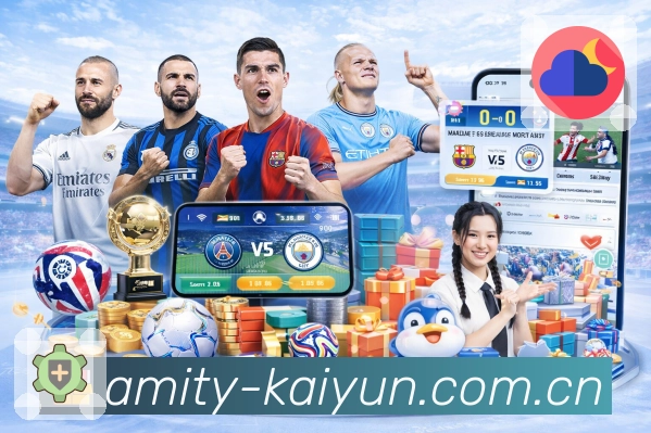 扫码下载<strong>开云</strong>App 关键事件提示